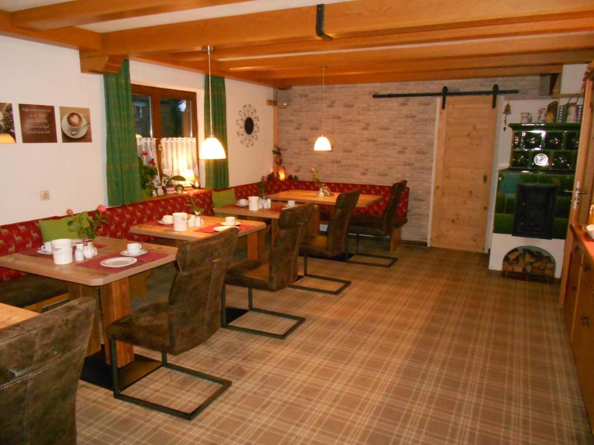 Gaestehaus Weisses Roessl Отель *